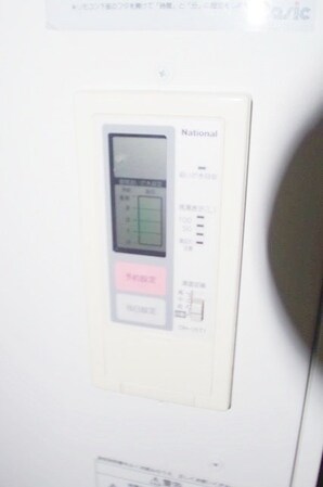 ドミトリー白根の物件内観写真